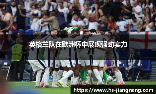 九游体育登录入口