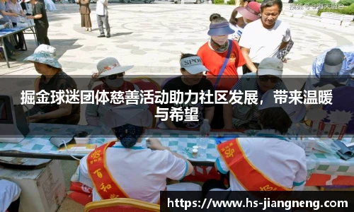 九游体育登录入口
