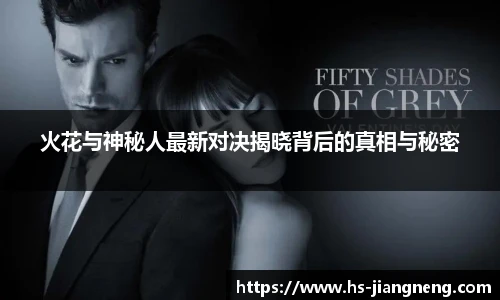 九游体育官网入口