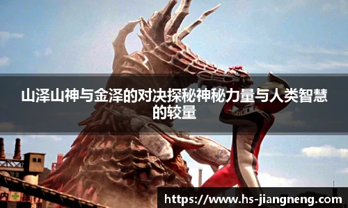 九游体育登录入口