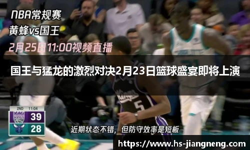 九游体育