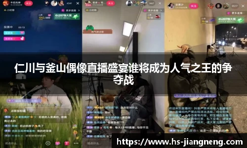 九游体育登录入口
