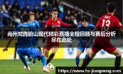 九游体育
