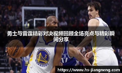 九游体育