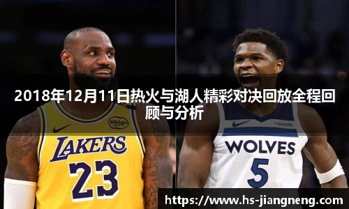 九游体育