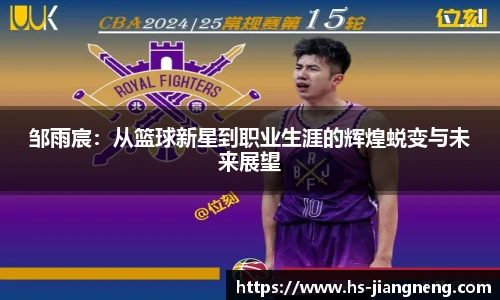 九游体育官网入口