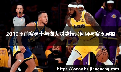 九游体育