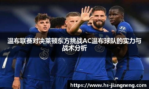九游体育官网