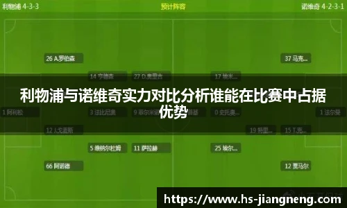 九游体育