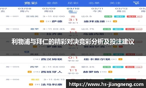 九游体育官网