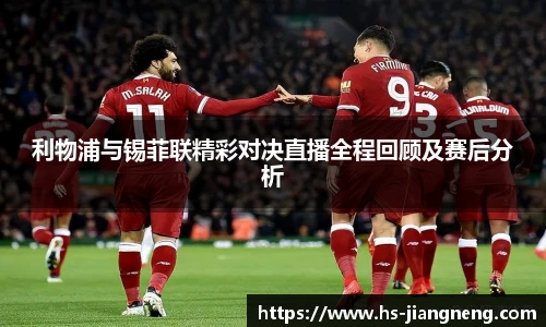 九游体育登录入口