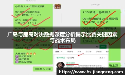 九游体育