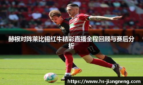九游体育登录入口