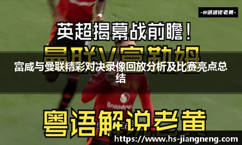 九游体育官网