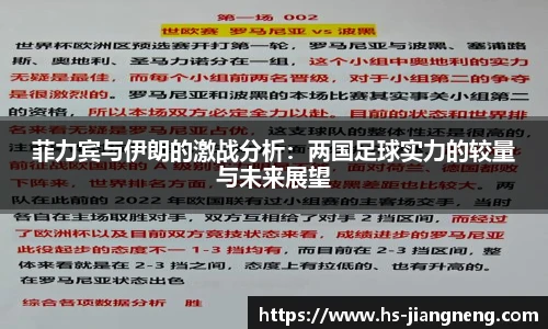 九游体育官网