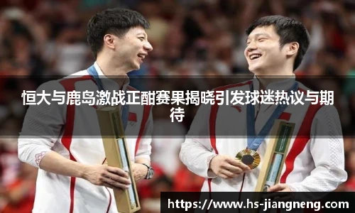 九游体育官网