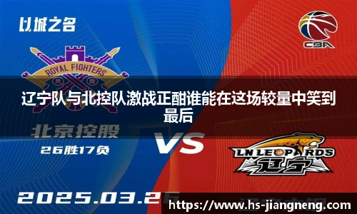 九游体育登录入口