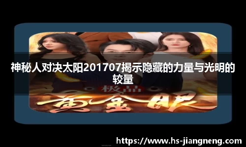 九游体育官网入口