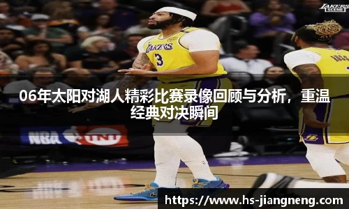 九游体育登录入口