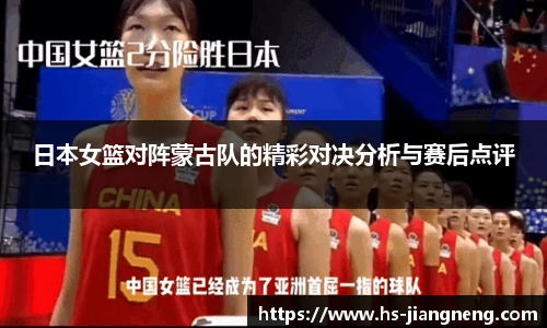 九游体育官网入口