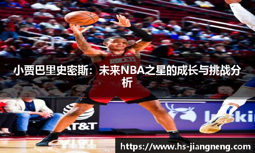 九游体育