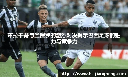 九游体育官网入口