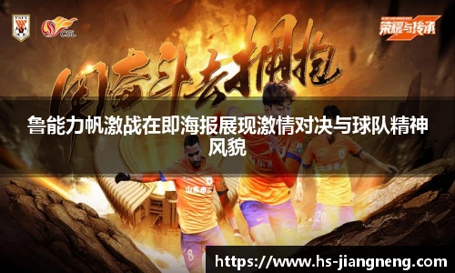 九游体育官网入口