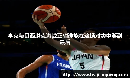 九游体育官网入口