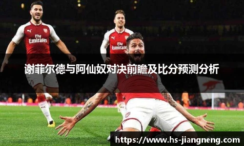 九游体育官网入口