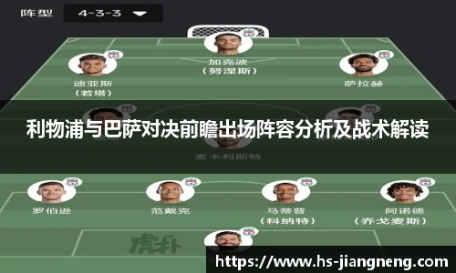 九游体育官网入口