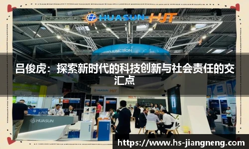九游体育官网入口