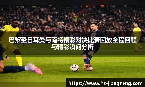 九游体育