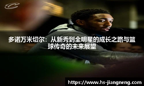 九游体育官网入口