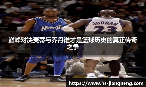 九游体育官网入口