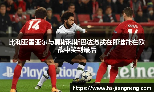 九游体育登录入口