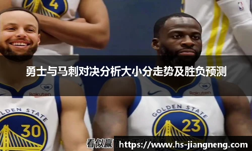 九游体育登录入口