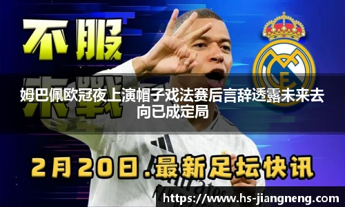 九游体育官网入口