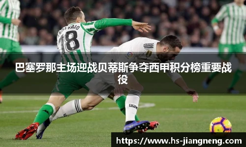 九游体育登录入口