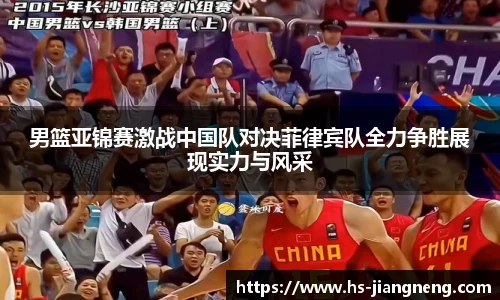 九游体育登录入口