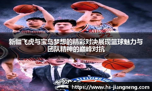 九游体育登录入口
