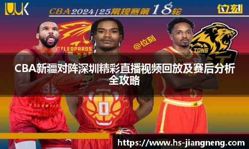 九游体育登录入口