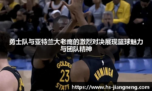 九游体育
