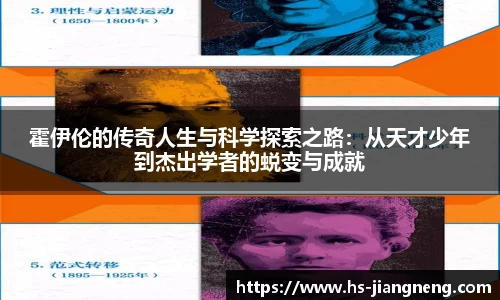 九游体育官网入口
