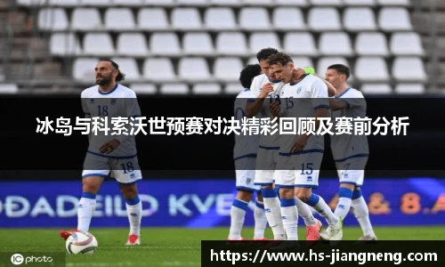 九游体育官网入口