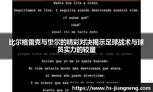 九游体育
