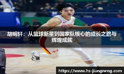 九游体育