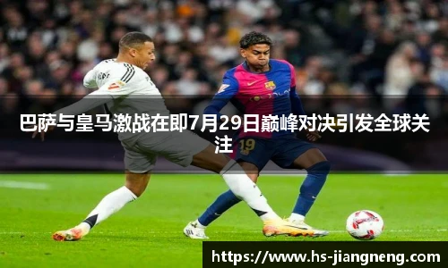 九游体育登录入口