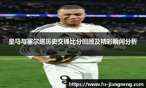 九游体育官网