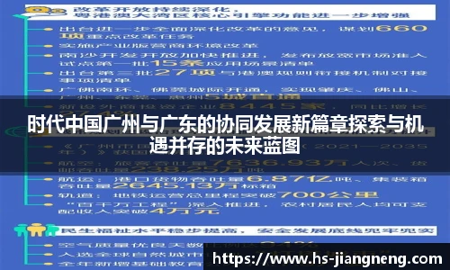 九游体育